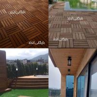 ترکیب تایل ترموود و تایل چمنی|مصالح و تجهیزات ساختمان|تبریز, |دیوار