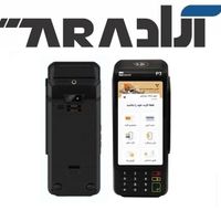 تعمیر کارتخوان سیارفوری تعمیرات دستگاه کارت خوان|خدمات پیشه و مهارت|تهران, یافت‌آباد|دیوار