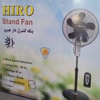 پنکه ایستاده هیرو مدل پارس فن سه حالته|پنکه و تصفیه‌کنندهٔ هوا|تهران, ابوذر (منطقه ۱۵)|دیوار
