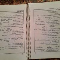 کتابهای جامع خیلی سبز و جزوه کنکور تجربی|کتاب و مجله آموزشی|تهران, لویزان|دیوار