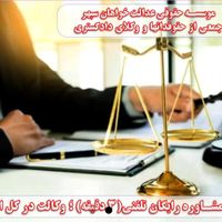 کارگر و کارمند نیازمندیم|استخدام و کاریابی|ایلام, |دیوار