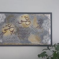 تابلو پتینه نو کار خودمه|تابلو، نقاشی، عکس|تهران, مسعودیه|دیوار