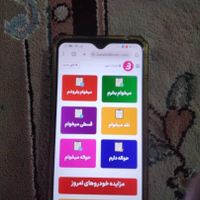 استخدام همکار آقا و خانم|استخدام اداری و مدیریت|بندر ماهشهر, |دیوار