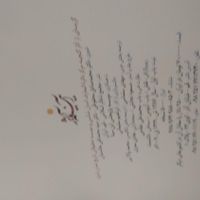 کتاب|کتاب و مجله مذهبی|تهران, بازار|دیوار