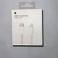 کابل شارژر ایفون usb-c to lightening (اخر بار)|لوازم جانبی موبایل و تبلت|تهران, یوسف‌آباد|دیوار