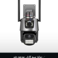 دوربین اسپیدام سه لنز واقعی سیم کارتی4k|دوربین مداربسته|تهران, صادقیه|دیوار