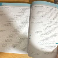 کتاب فیزیک دهم ریاضی سری میکرو طبقه بندی|کتاب و مجله آموزشی|تهران, هفت حوض|دیوار