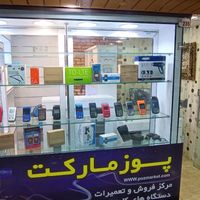 کشلس و عابربانک(ATM)|فروشگاه و مغازه|تهران, پیروزی|دیوار