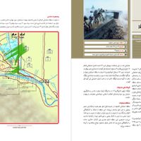صفحه آرایی حرفه ای و تخصصی|خدمات رایانه‌ای و موبایل|تهران, قلهک|دیوار
