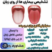 شناخت و بررسی مشکلات شما|خدمات آرایشگری و زیبایی|ازنا, |دیوار