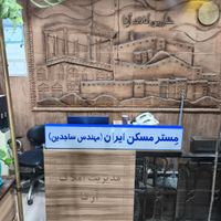استخدام همکار خانم و آقا(حقوق بالا)|استخدام اداری و مدیریت|تهران, نیرو هوایی|دیوار