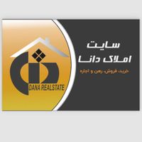 ۱۳۷متر/۳خواب/فول/دونبش/تکبرگ|فروش آپارتمان|قم, انسجام|دیوار