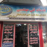 فروش کولرگازی دسته دوم اصلی|کولر گازی و فن‌کوئل|تهران, نازی‌آباد|دیوار