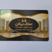 250-متر-ساختمان-لوکس-شهرک-بر-3-راه-مسجد