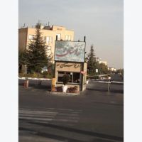 فروش-فوری-مجتمع-بوستان