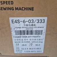 چرخ خیاطی زیگزال (سردوز) شش 6 نخ جک مدل 6-E4S|چرخ خیاطی و ریسندگی|تهران, آذری|دیوار