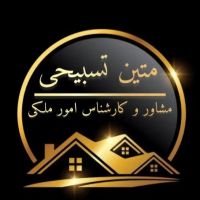 150-متر-4-خواب-لوکیشن-پرطرفدار-کیانپارس