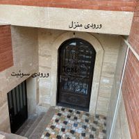 اجاره نیم طبقه دربست 240متر|اجارهٔ خانه و ویلا|یزد, |دیوار