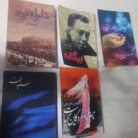 کتاب ادبی کتاب رمان داستان ادبی شاهکار ادبی|کتاب و مجله ادبی|تهران, استاد معین|دیوار