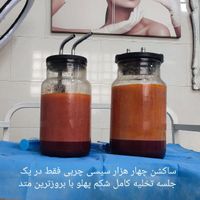 ژل بوتاکس تیپ پلاستی ساکشن در مطب دکتر مقدم|خدمات آرایشگری و زیبایی|تبریز, |دیوار