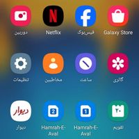 سامسونگ Galaxy A20 ۳۲ گیگابایت|موبایل|تهران, شهرک استقلال|دیوار