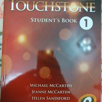 Touchstone|کتاب و مجله آموزشی|تهران, ابوذر (منطقه ۱۵)|دیوار