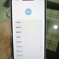 اپل iPhone 13 با حافظهٔ ۲۵۶ گیگابایت|موبایل|یزد, |دیوار