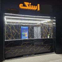 اجاره-مغازه-فست-فود-کافه-بیرون-بر-آبمیوه-بستنی