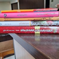 فروش انواع کتاب،نصف قیمت.حقوقی|کتاب و مجله آموزشی|تهران, سبلان|دیوار