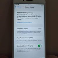 موبایل 7plus طلایی|موبایل|تهران, امامزاده حسن(ع)|دیوار