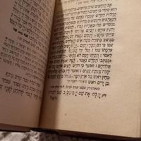 کتاب انتیک|کلکسیون اشیاء عتیقه|تهران, اقدسیه|دیوار