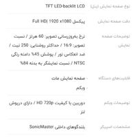 لپ تاپ asus vivobook go e1504fa|رایانه همراه|تهران, نجات اللهی|دیوار