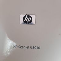 اسکنر HP scanjet G 3010|پرینتر، اسکنر، کپی، فکس|تهران, تهرانپارس شرقی|دیوار