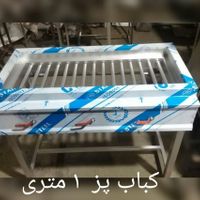 تنور گلی فر دیزی کبابپز|کافی‌شاپ و رستوران|تهران, مولوی|دیوار