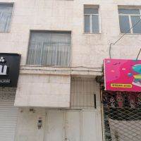 فروش-ویلایی-کلنگی-تجاری-دار