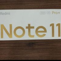 شیائومی Redmi Note 11 Pro+ 5G ۱۲۸ گیگابایت|موبایل|تهران, جلفا|دیوار