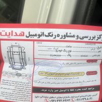 کوییک دنده‌ای R، مدل ۱۴۰۰|خودرو سواری و وانت|بابل, |دیوار
