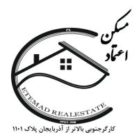 270-متر-کلنگی-آذربایجان-فروردین-آماده-ساخت