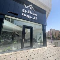 فروش-تجاری-85-متر-خیابان-فجر