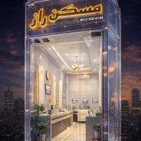 125متر-3خواب-روبه-نما-2قدمی-پارک-کلیدنخورده-فاز6