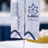پیش-فروش-آپارتمان-لوکس