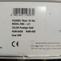 هواوی Mate 10 Lite ۶۴ گیگابایت|موبایل|تهران, میدان ولیعصر|دیوار