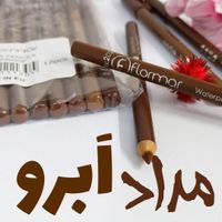 مداد ابرو و مداد چشم|آرایشی، بهداشتی، درمانی|تهران, پاسداران|دیوار