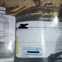 پراید 132 EX، مدل ۱۳۹۰|خودرو سواری و وانت|خواف, |دیوار