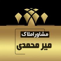 ملک-تجاری-25-متری-شهرک-سیدی