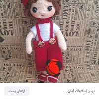 عروسک پسربسکتبالی|اسباب‌‌بازی|تهران, اکباتان|دیوار