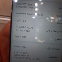 هواوی nova 9 SE 5G ۱۲۸ گیگابایت|موبایل|تهران, خزانه|دیوار