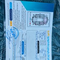 پژو 206 SD V8، مدل ۱۳۹۶|خودرو سواری و وانت|آمل, |دیوار