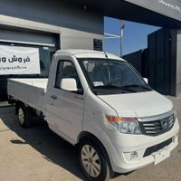 وانت هیوسو T205، زارع باهنر|خودرو سواری و وانت|شیراز, درکی|دیوار