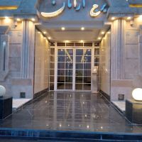 مشاور-املاک-برج-سفید-فعالیت-24ساعته-حتی-تعطیلات